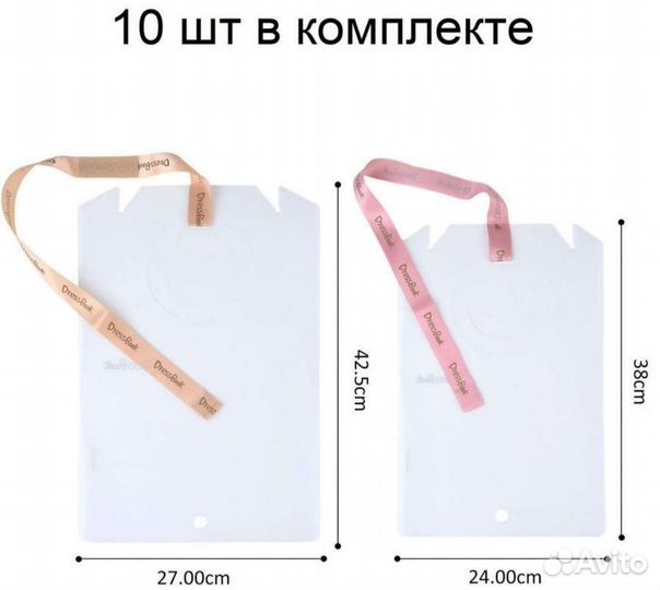 Органайзер для хранения вещей, большие и малые