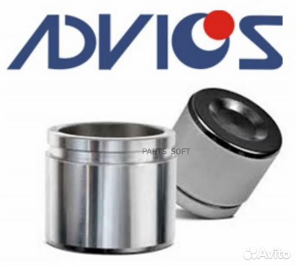 Advics A9N009 Поршень торм. суппорта перед. toyota