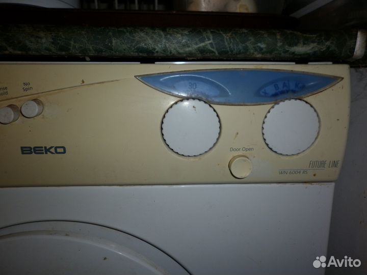 Стиральная машина beko 4.5 кг