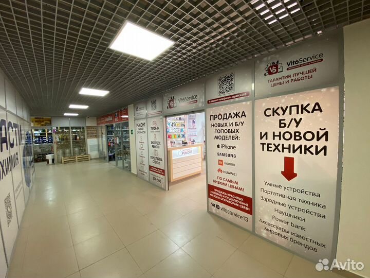 Тачскрин для Samsung Galaxy Grand 2 черный