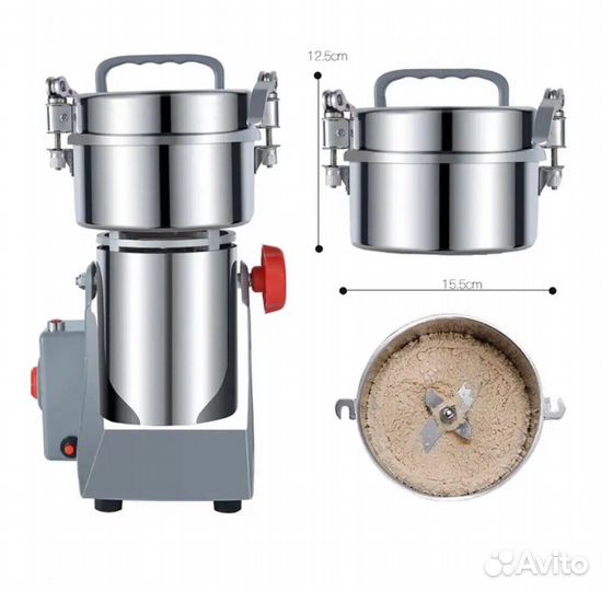 Измельчитель мельница