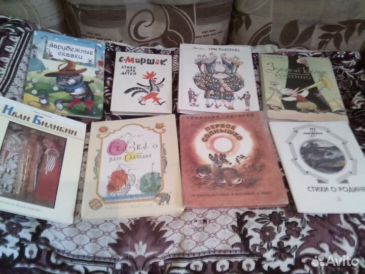 Детская литература, сказки, стихи, рассказы