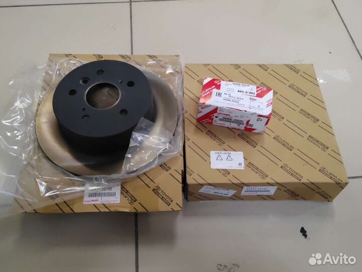 Диски тормозные задние toyota rav4 50