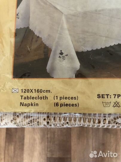 Скатерть Tablecloth и салфетки 6 штук