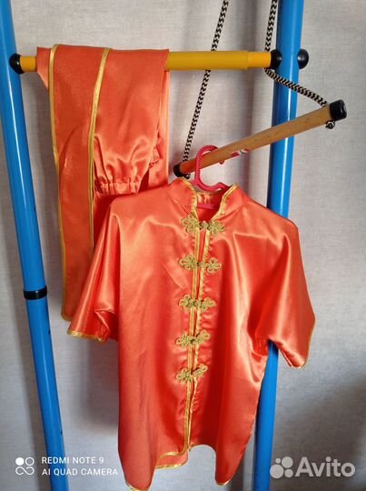 Кимоно для ушу