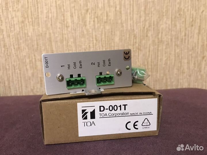 D-001t двухканальный микрофонный/линейный входной