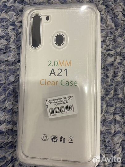 Чехлы на телефон samsung