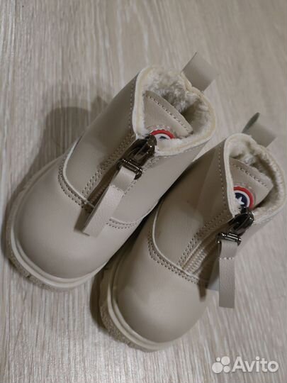 Ботинки демисезонные для малышей