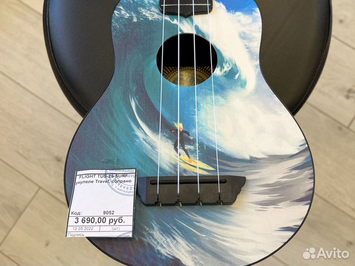Укулеле сопрано Flight с чехлом