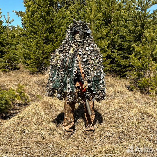 Маскировочная накидка