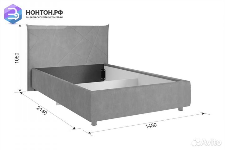Кровать Квест розовая