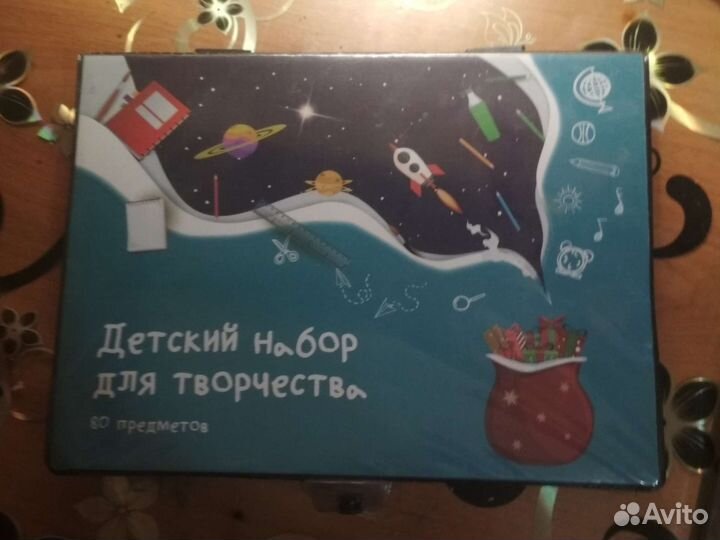 Детский набор для творчества