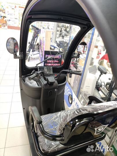 Электрический трицикл