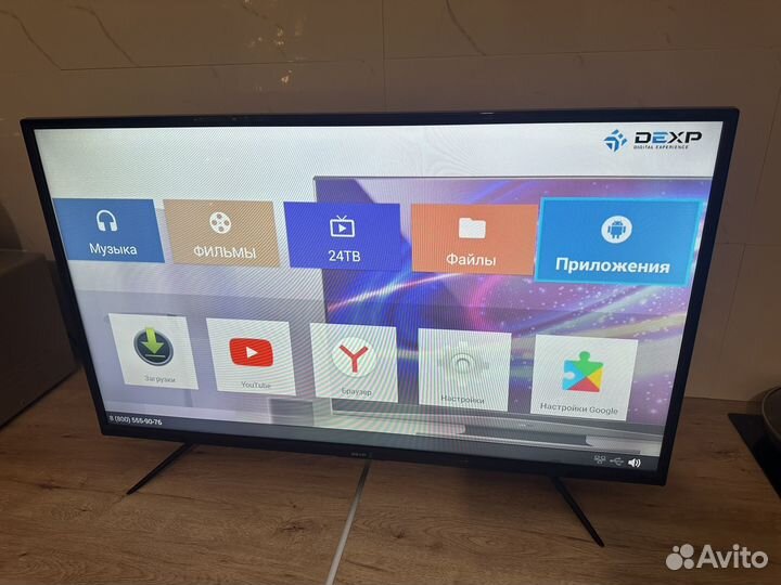 Телевизор SMART tv 39