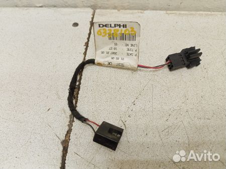 Проводка (коса) боковой двери