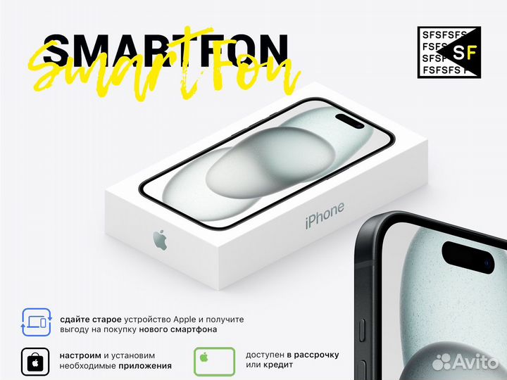 iPhone 11 Pro, 256 ГБ