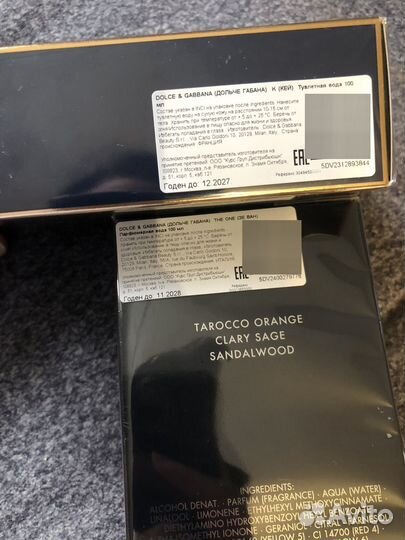 Парфюмерия Dolce Gabbana