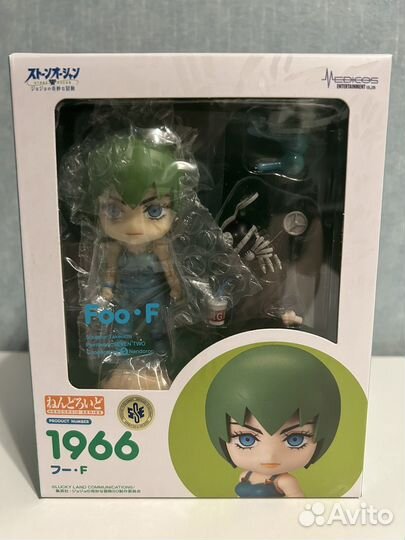 Аниме фигурка Nendoroid Anime JoJo Foo F