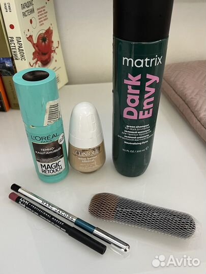 Косметика пакетом