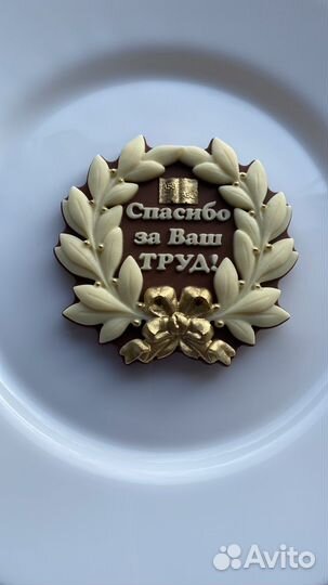 Клубника в шоколаде. Бельгийский шоколад. Конфеты