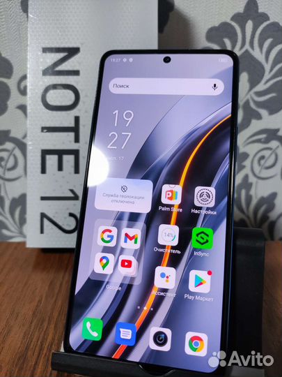 Infinix Note 12 vip 8/256, amoled 120hz, 120wt
