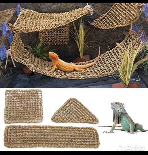 Гамак для мелких/крупных грызунов и рептилий