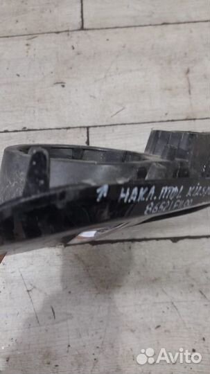 Накладка птф левая Kia Sportage 4 С 2016 По 2018