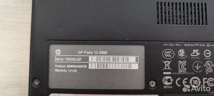 Ноутбук Hp folio 13-2000