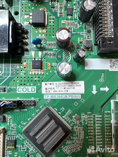 TP.MS3663S.PB805