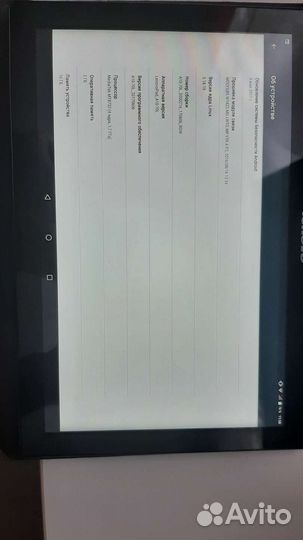 Планшет lenovo tab 2 a10 70l