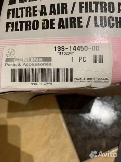 Воздушный фильтр Yamaha R6