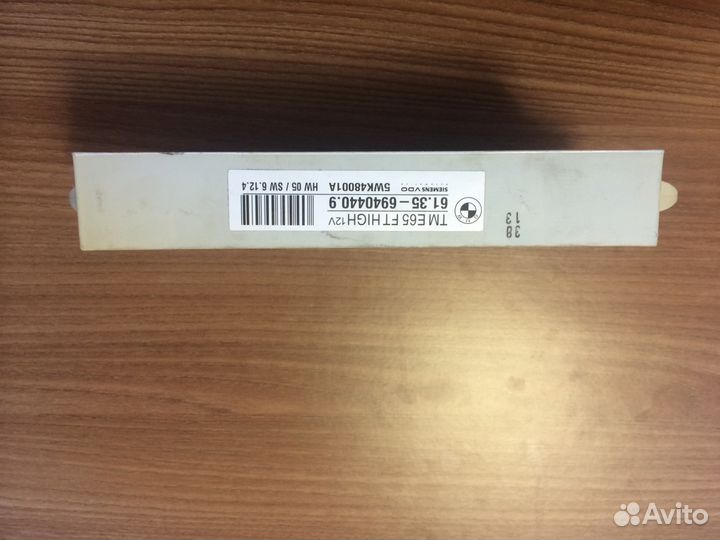 Блок комфорта передний левый BMW e65 61356940440