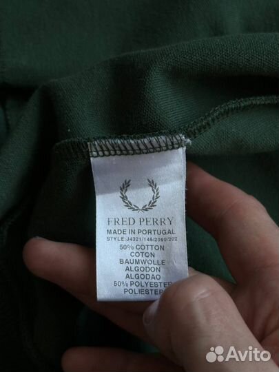 Кофта Fred Perry