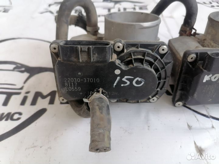 Дросельная заслонка корлла аурис 1,6