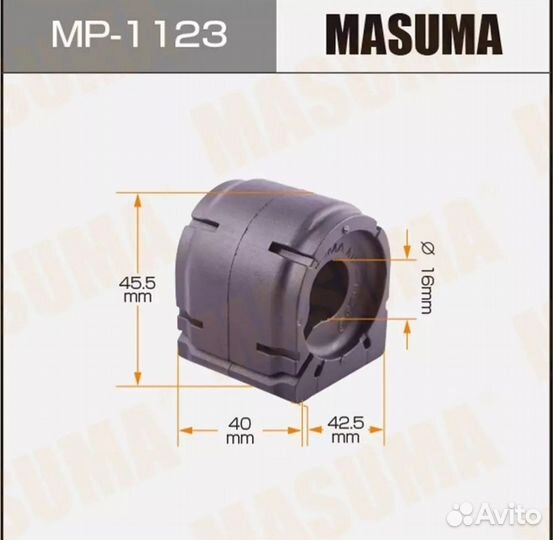 Втулки стабилизатора masuma mp-1123 для mazda