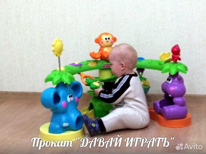 Игровой комплекс