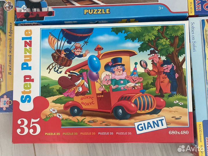 Пазлы для малышей. Maxi