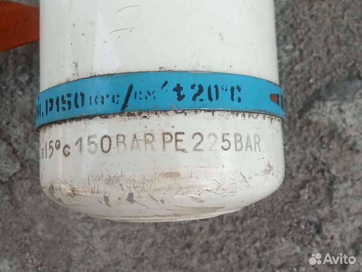 Кислородный баллон медицинский пустой