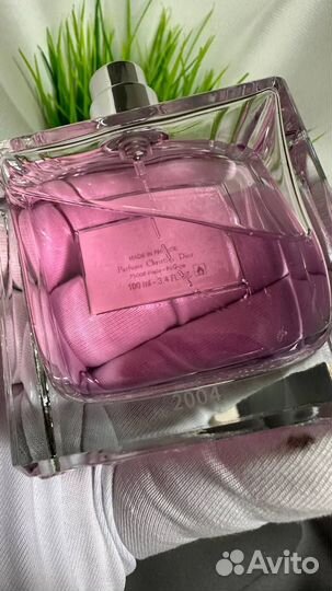 Miss Dior Blooming Bouquet
