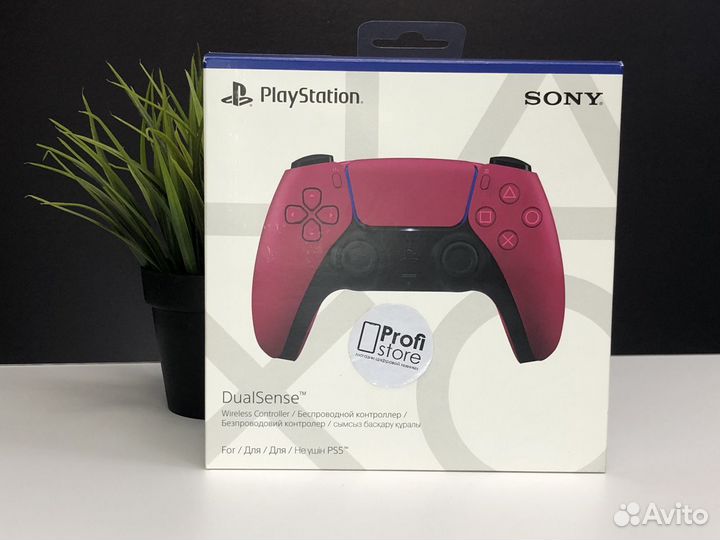 Геймпад для PS5 Sony DualSense Все цвета