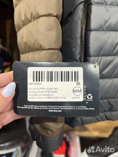 Куртка Can-Am puffer jacket 286752