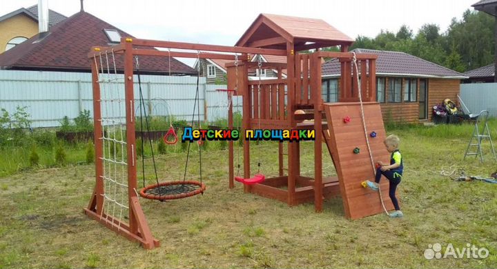 Детская площадка для всей семьи