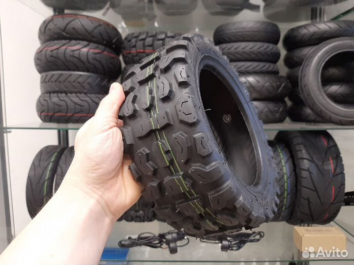 Покрышки на электросамокаты Kugoo и др