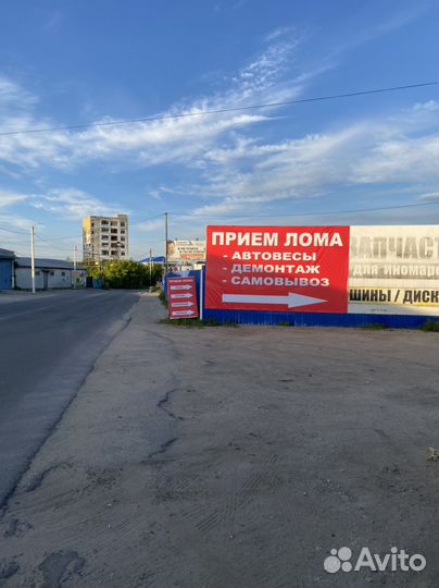 Прием цветного лома