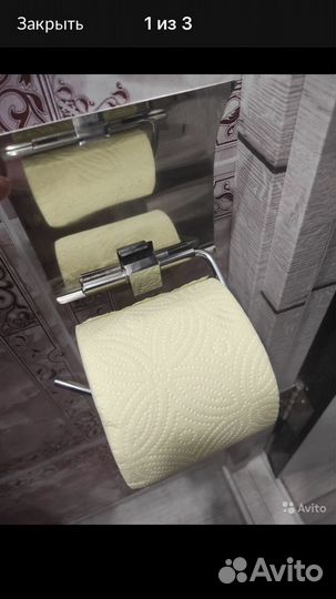 Держатель для туалетной бумаги с крышкой