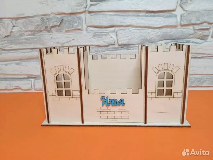 Именной компактный органайзер