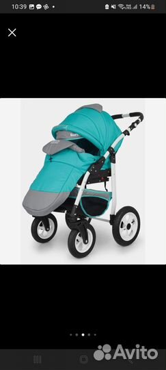 Прогулочная коляска бу
