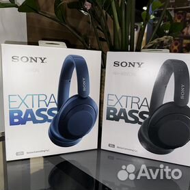 Sony extra bass sales xb