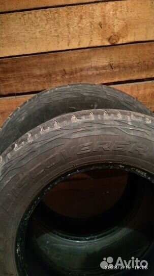Cooper Discoverer M+S 235/60 R17
