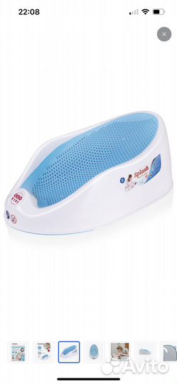 Горка для купания